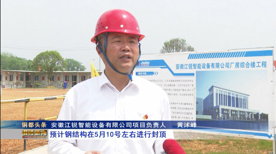 yp街机(中国)电子游戏官网