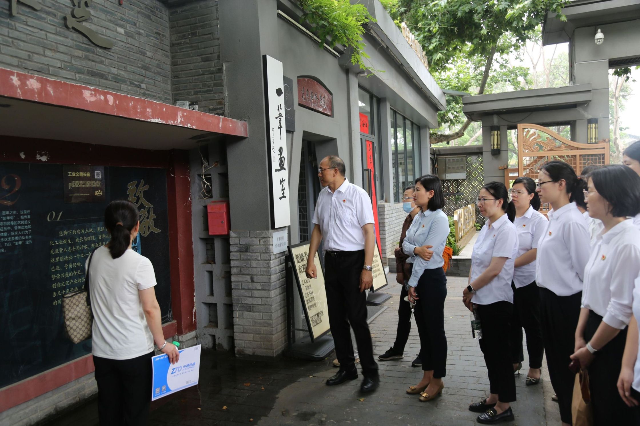 yp街机(中国)电子游戏官网