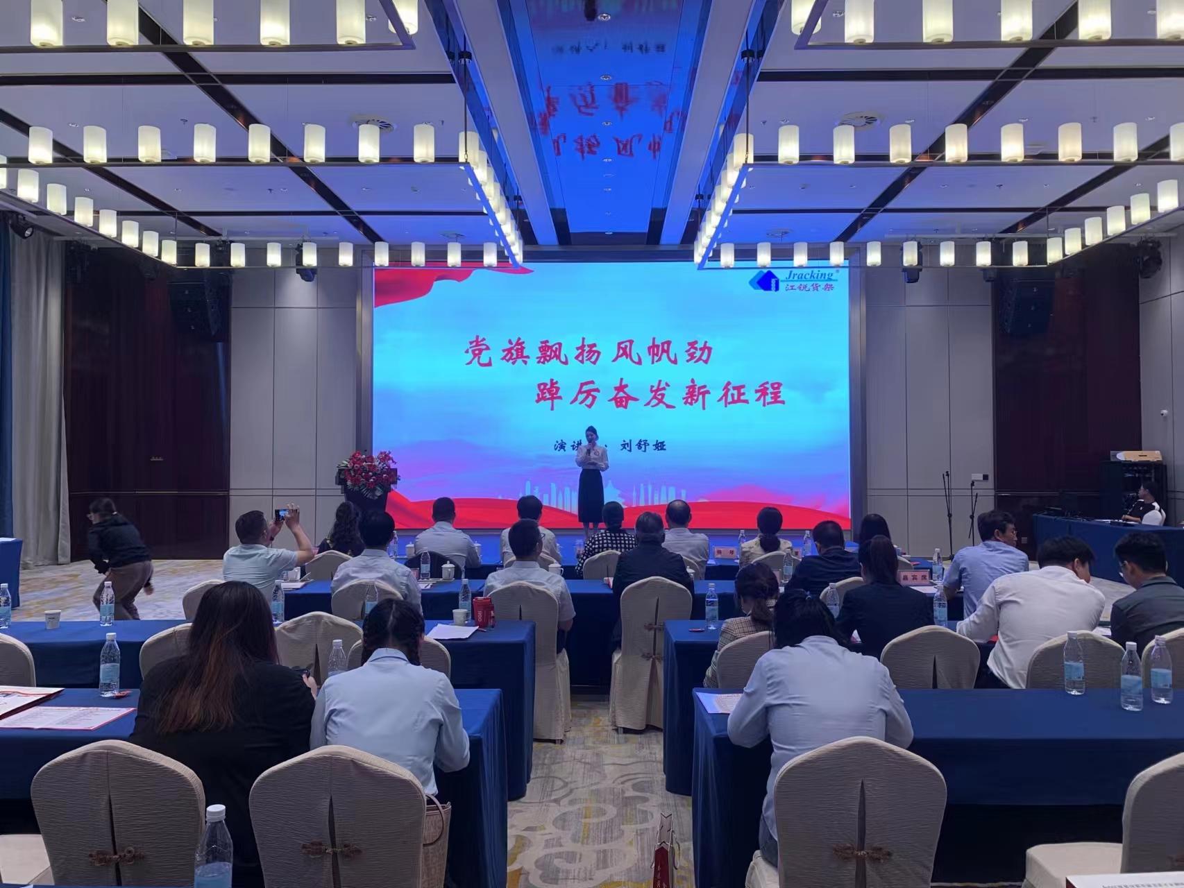 yp街机(中国)电子游戏官网