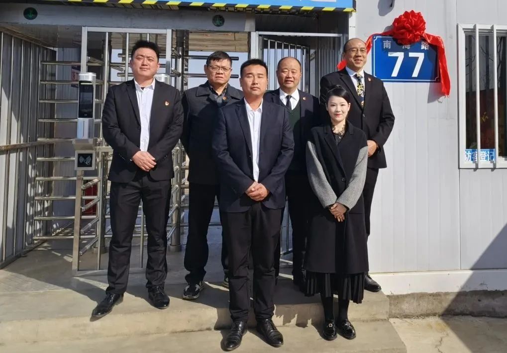 yp街机(中国)电子游戏官网