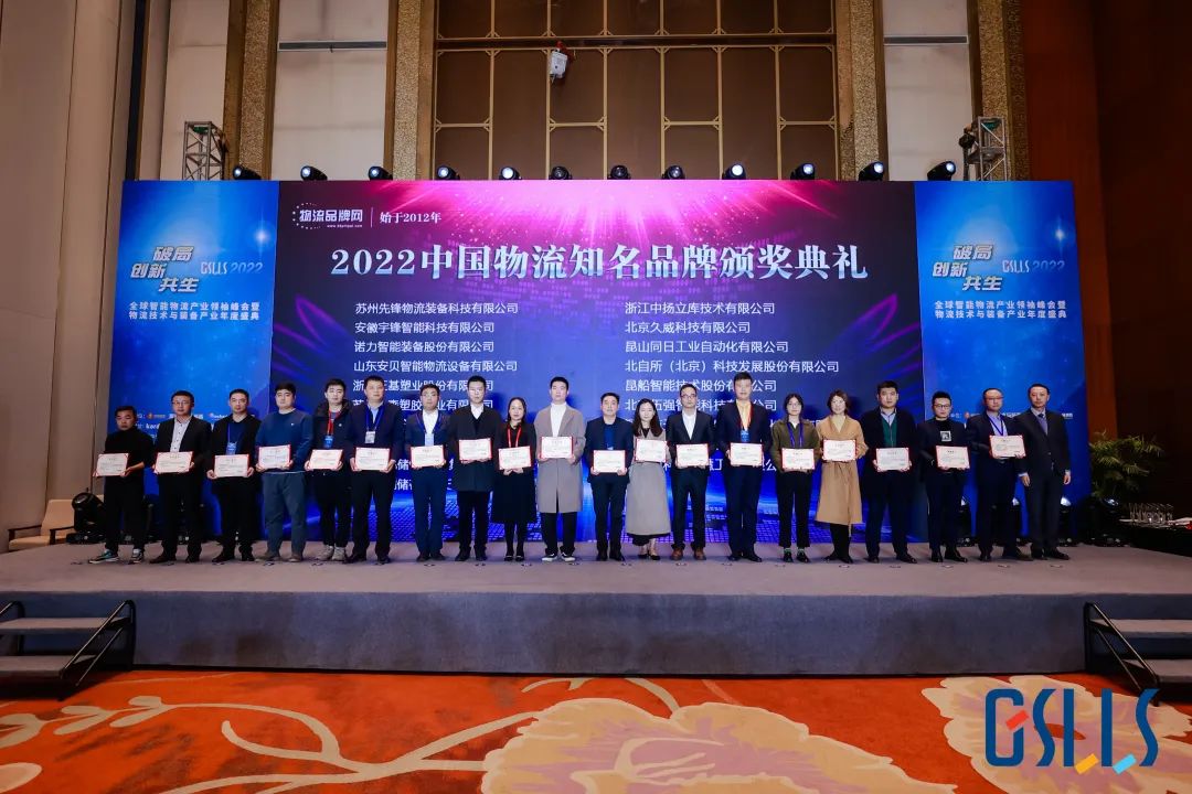 yp街机(中国)电子游戏官网