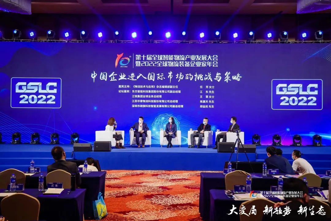 yp街机(中国)电子游戏官网