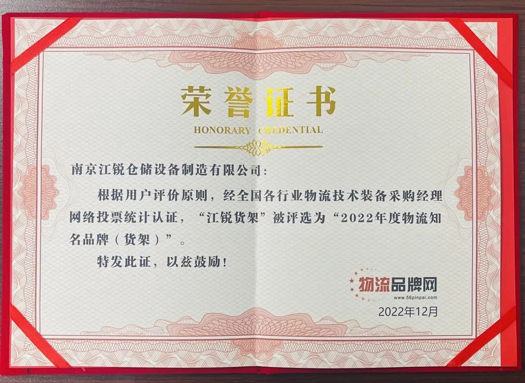 yp街机(中国)电子游戏官网