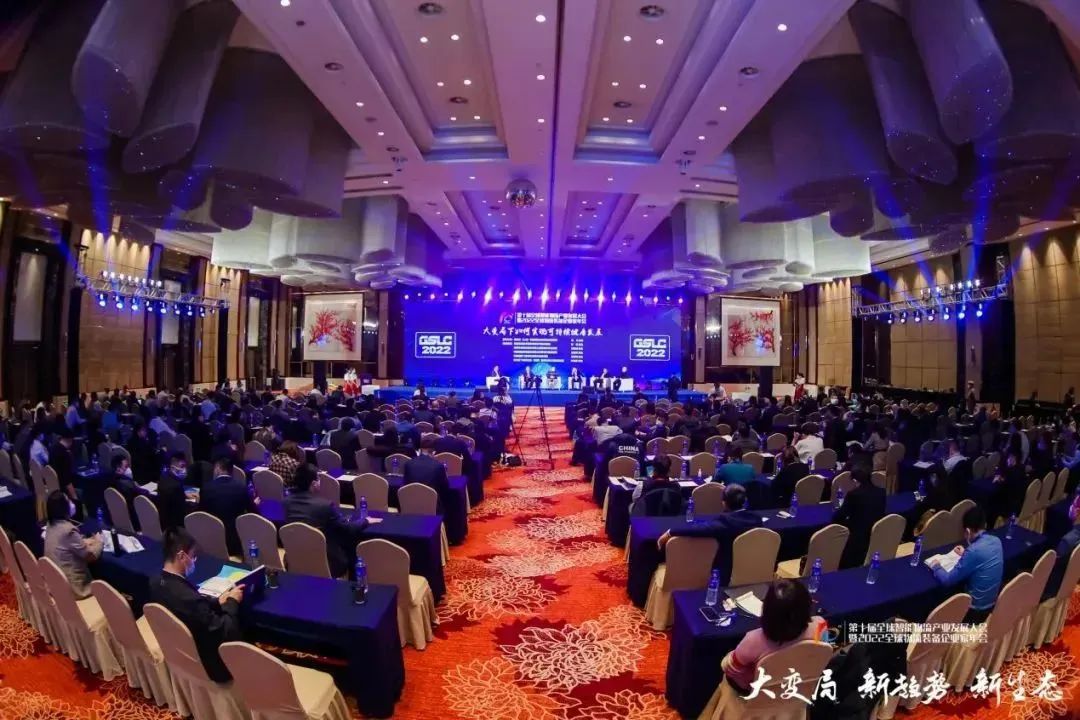 yp街机(中国)电子游戏官网