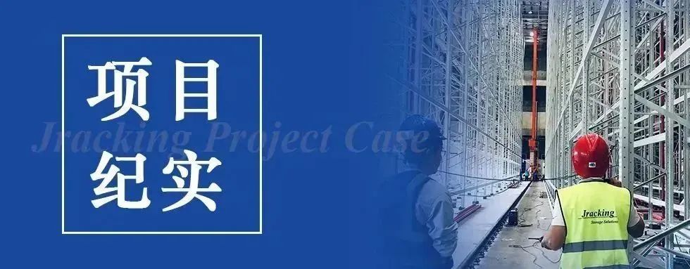 yp街机(中国)电子游戏官网