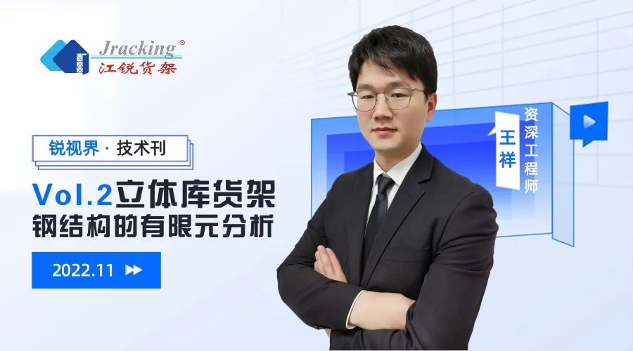 yp街机(中国)电子游戏官网