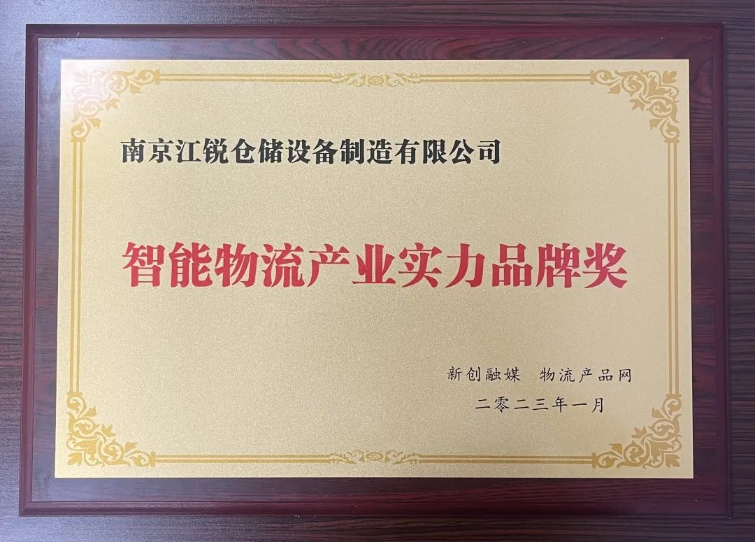 yp街机(中国)电子游戏官网