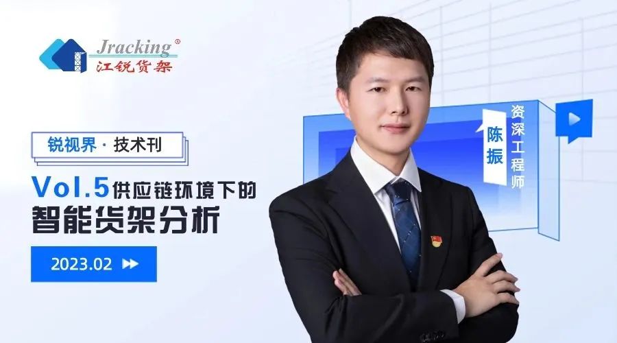 yp街机(中国)电子游戏官网