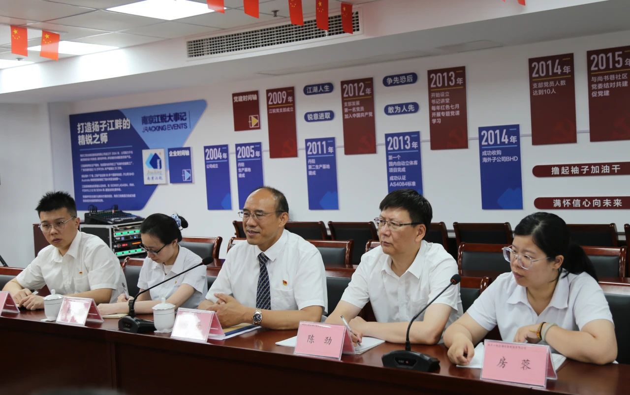 yp街机(中国)电子游戏官网