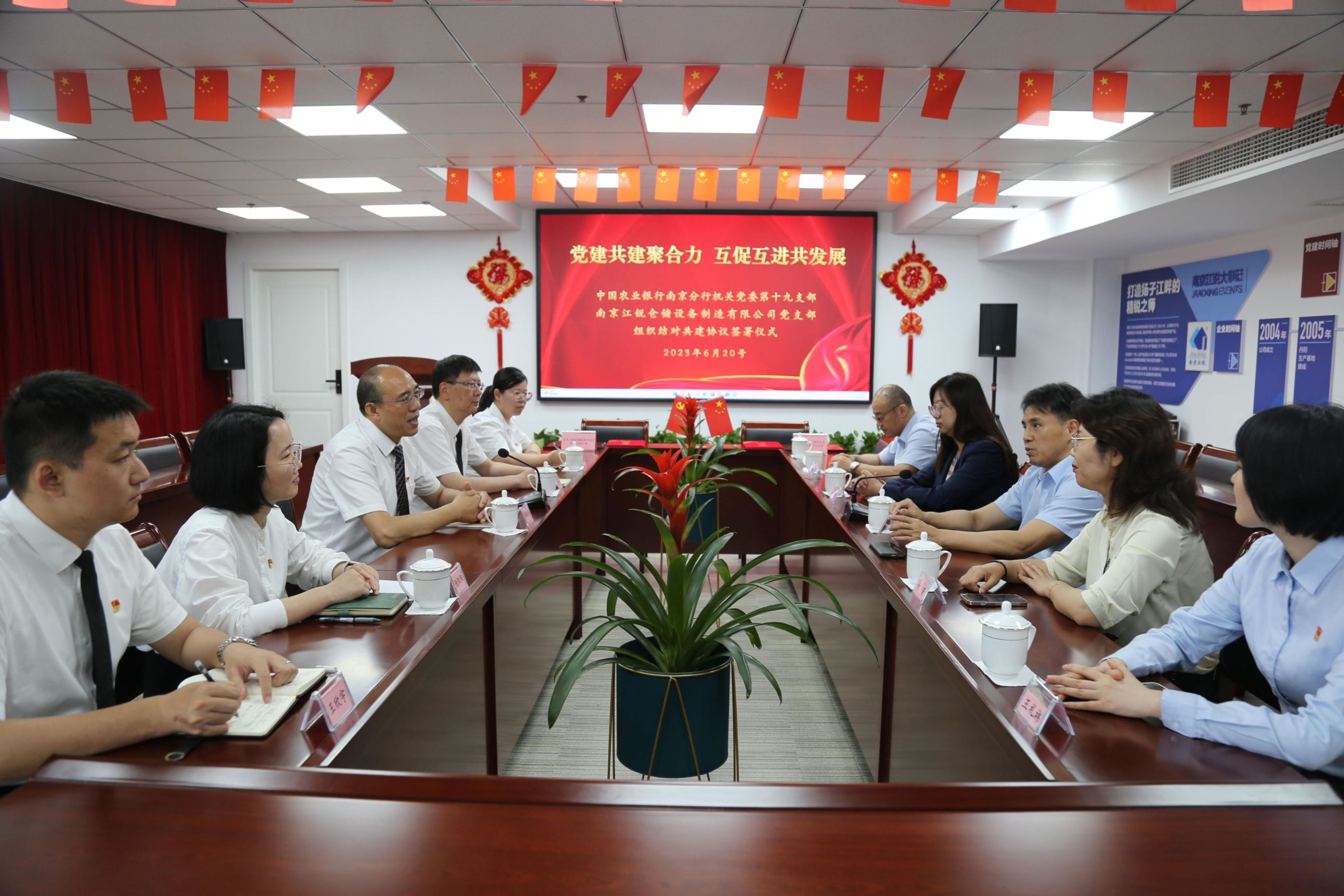 yp街机(中国)电子游戏官网