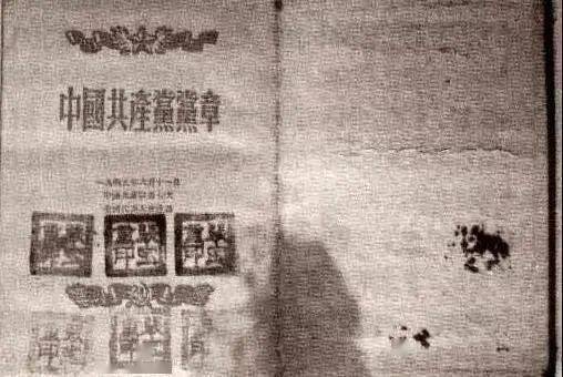 yp街机(中国)电子游戏官网