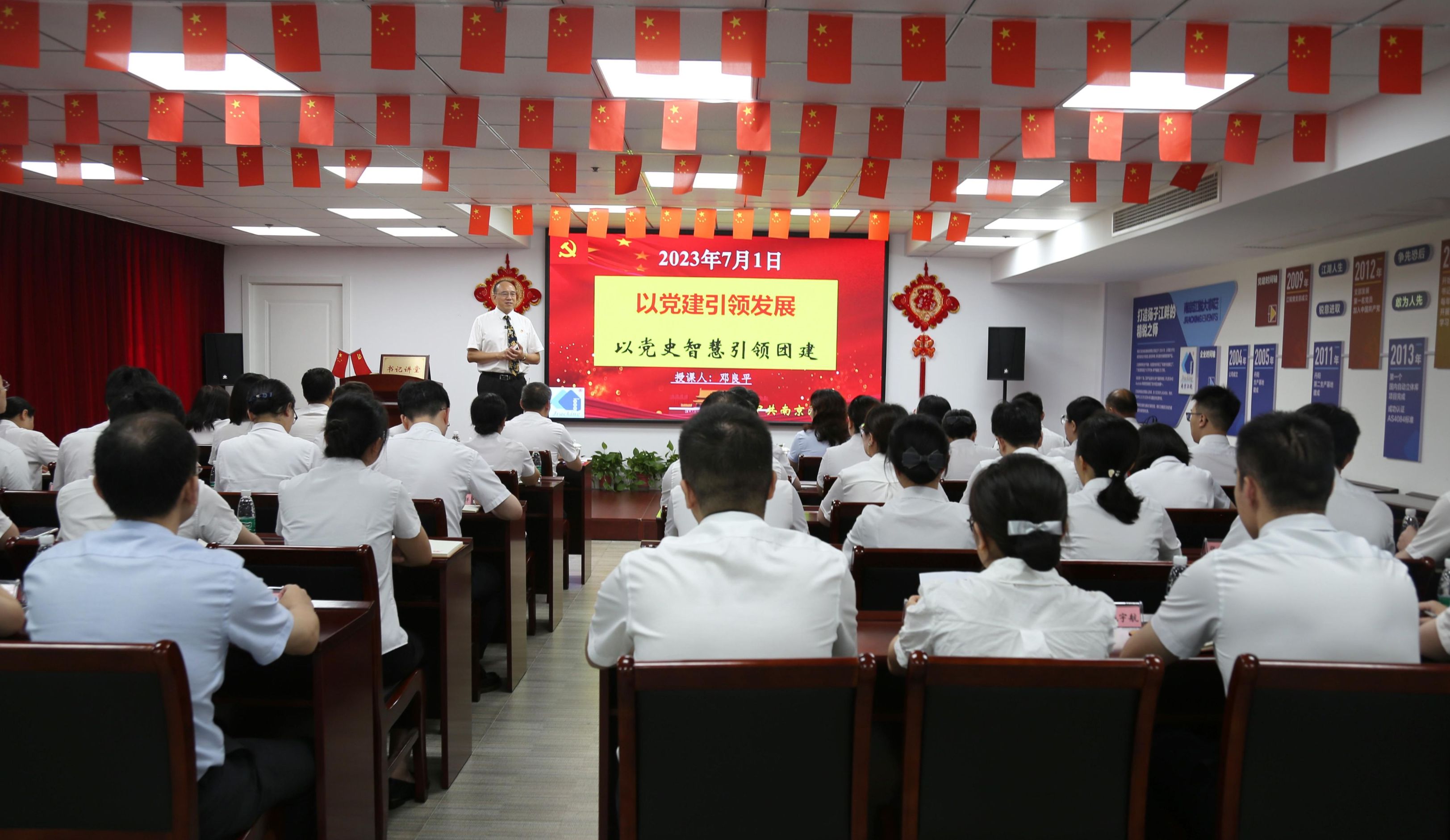 yp街机(中国)电子游戏官网