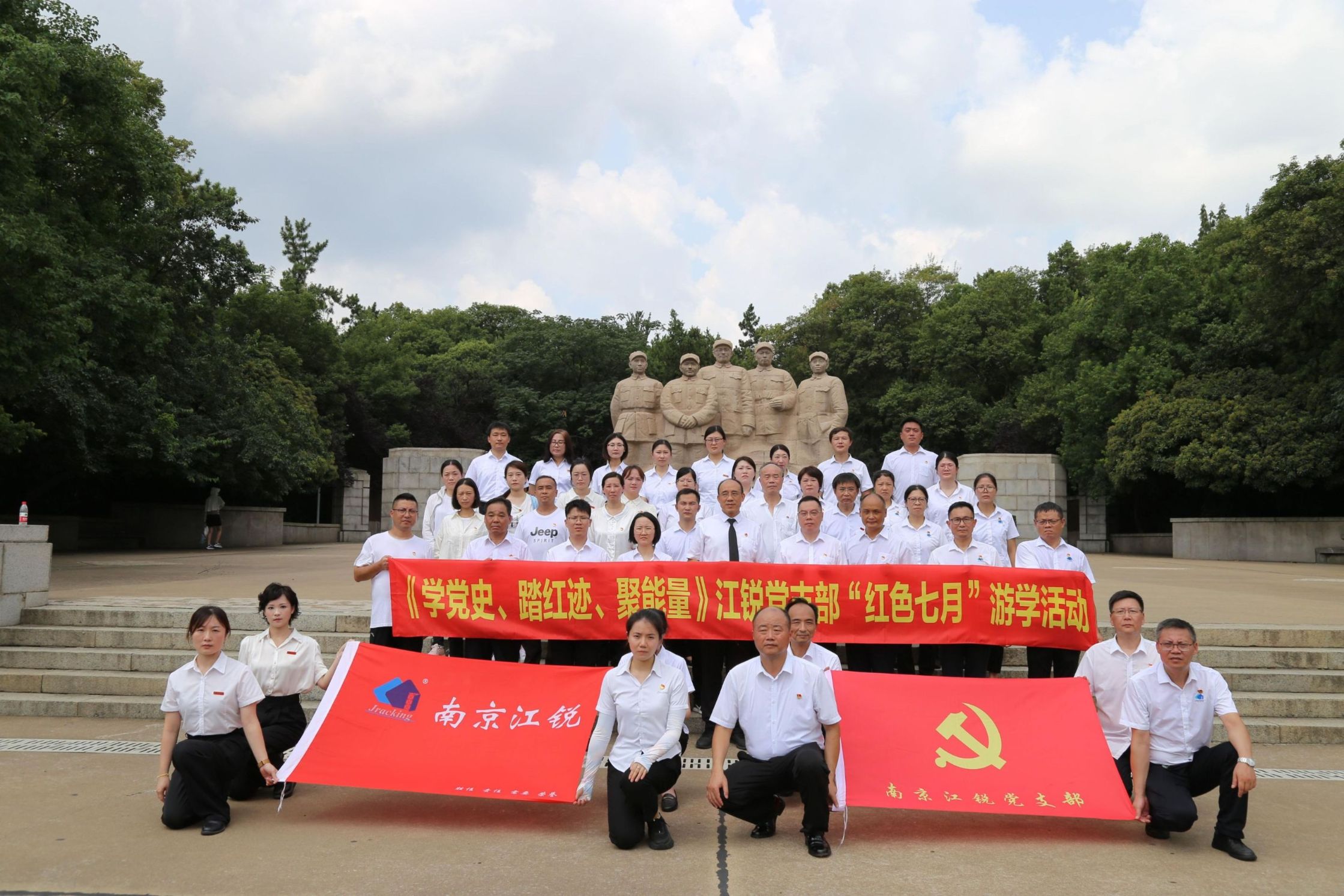 yp街机(中国)电子游戏官网