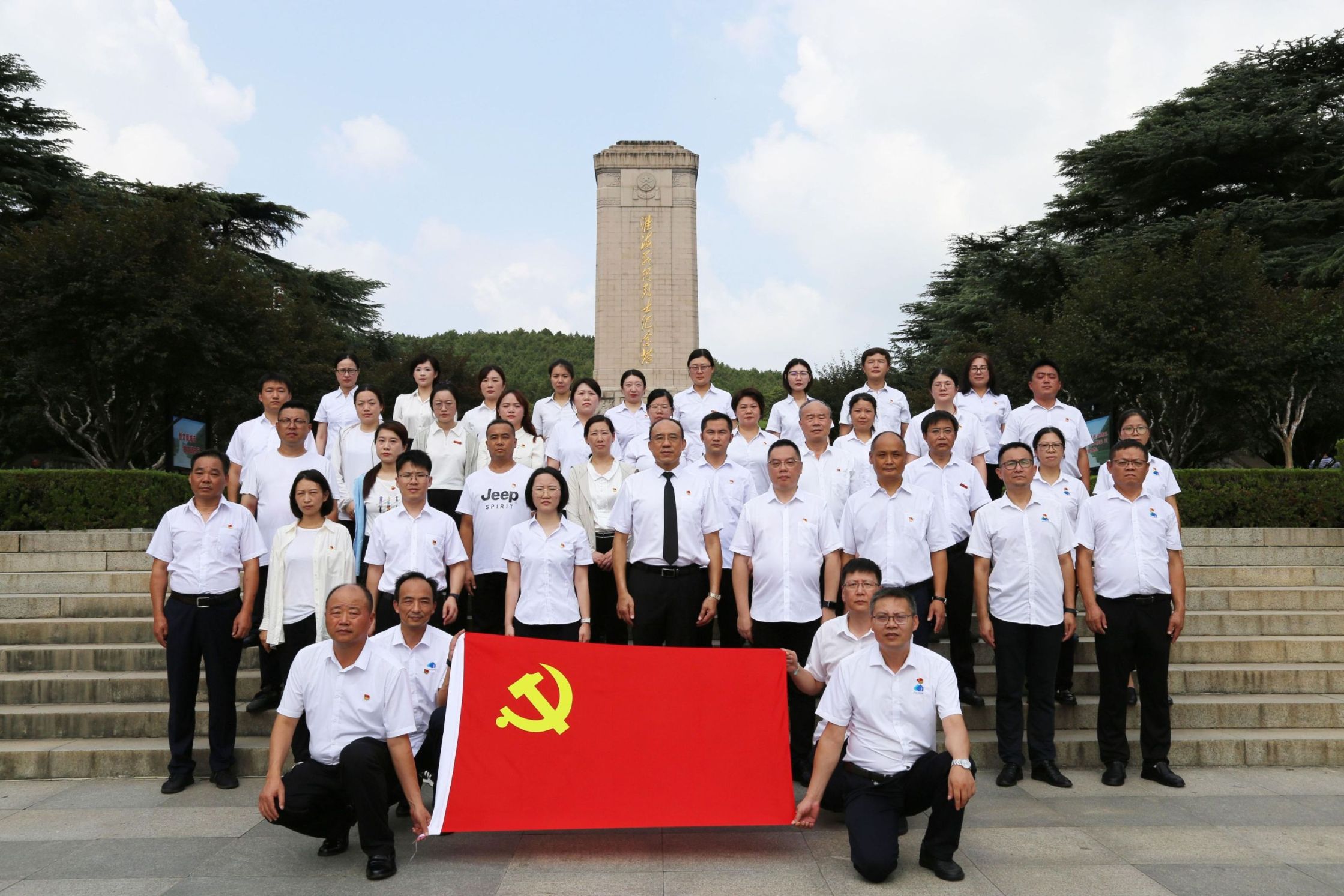 yp街机(中国)电子游戏官网