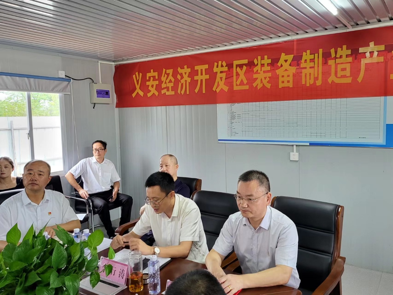 yp街机(中国)电子游戏官网