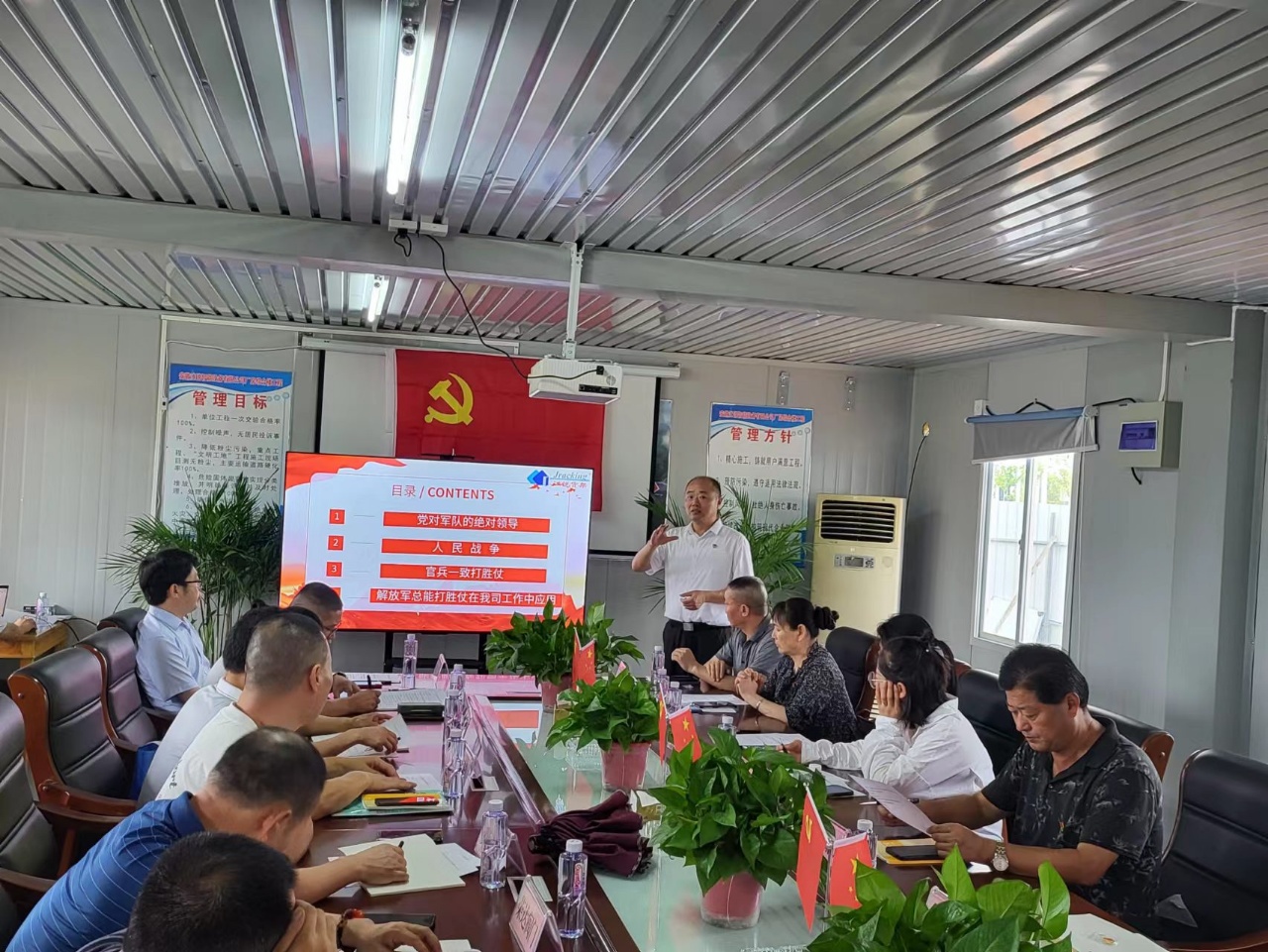 yp街机(中国)电子游戏官网