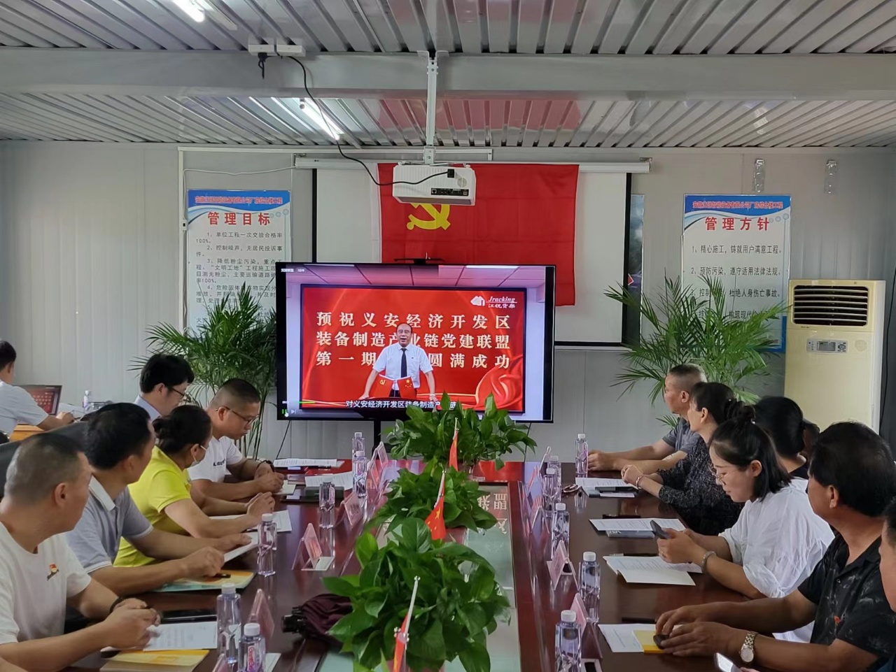 yp街机(中国)电子游戏官网