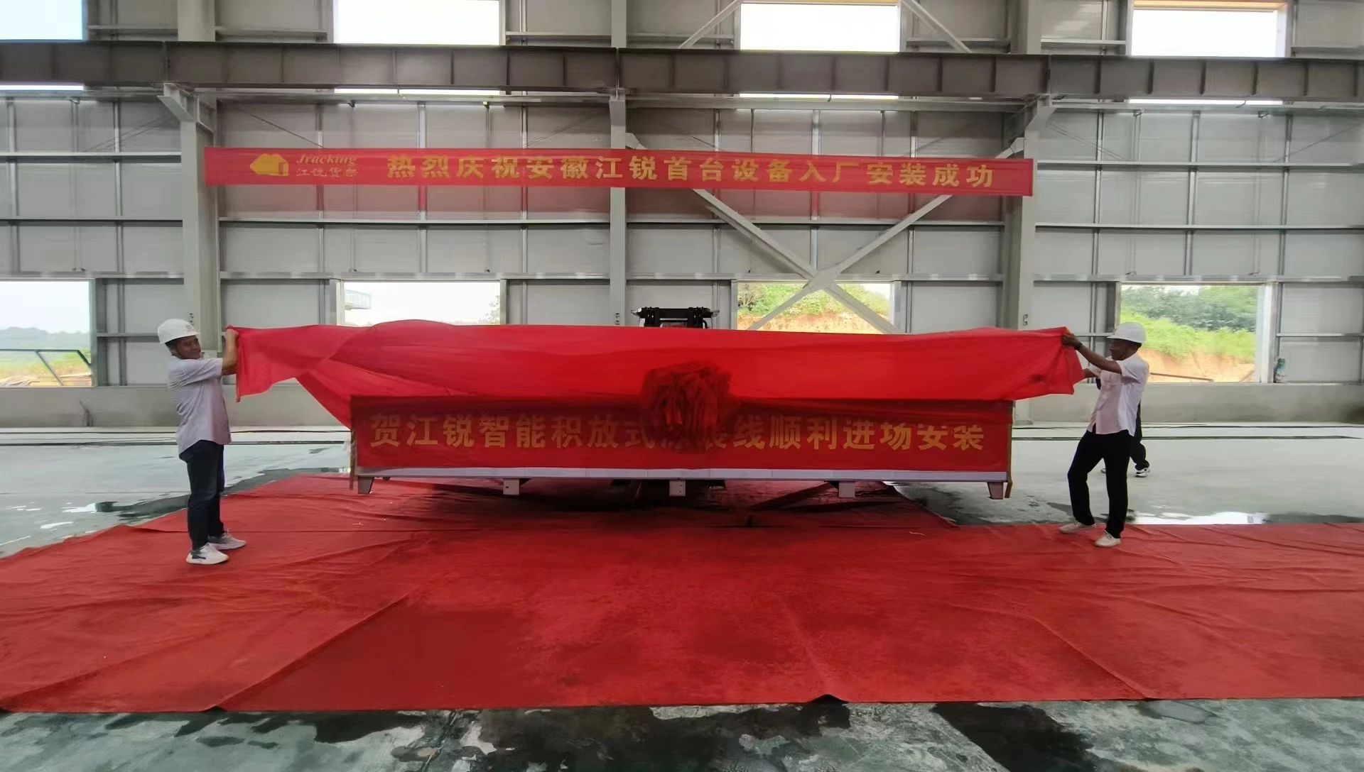 yp街机(中国)电子游戏官网