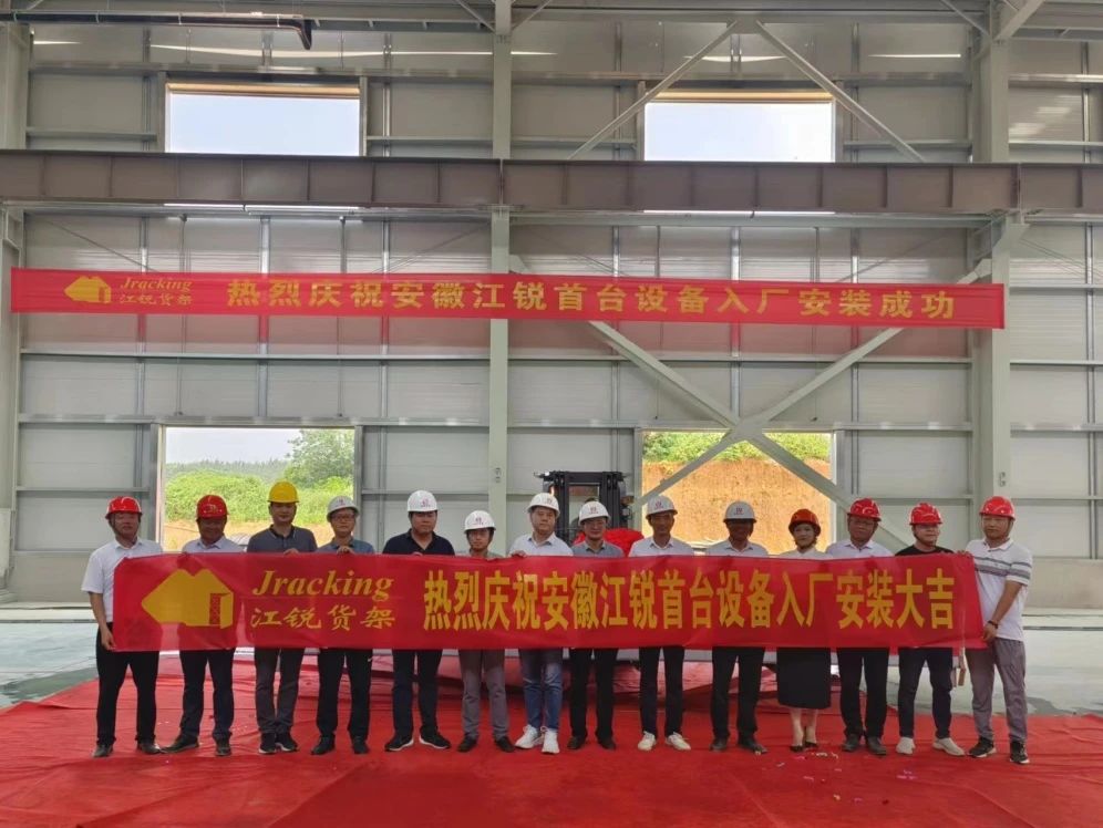 yp街机(中国)电子游戏官网