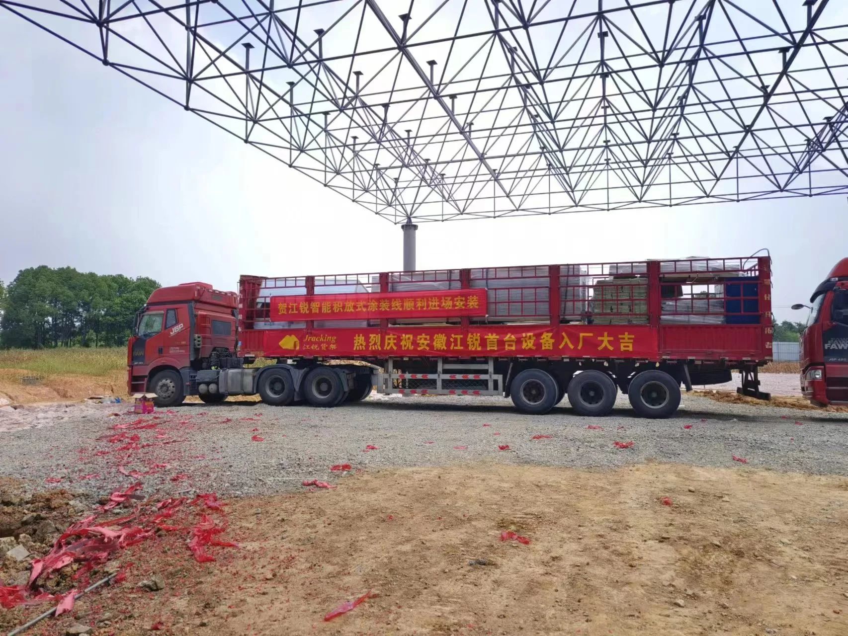 yp街机(中国)电子游戏官网