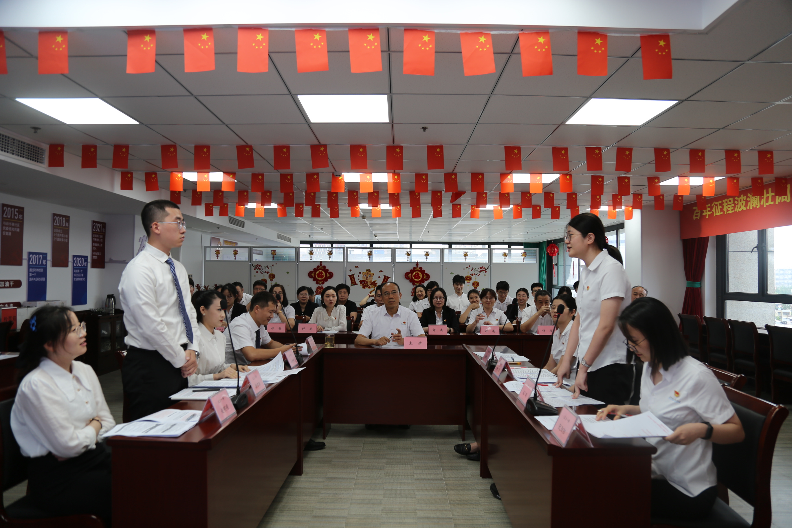 yp街机(中国)电子游戏官网