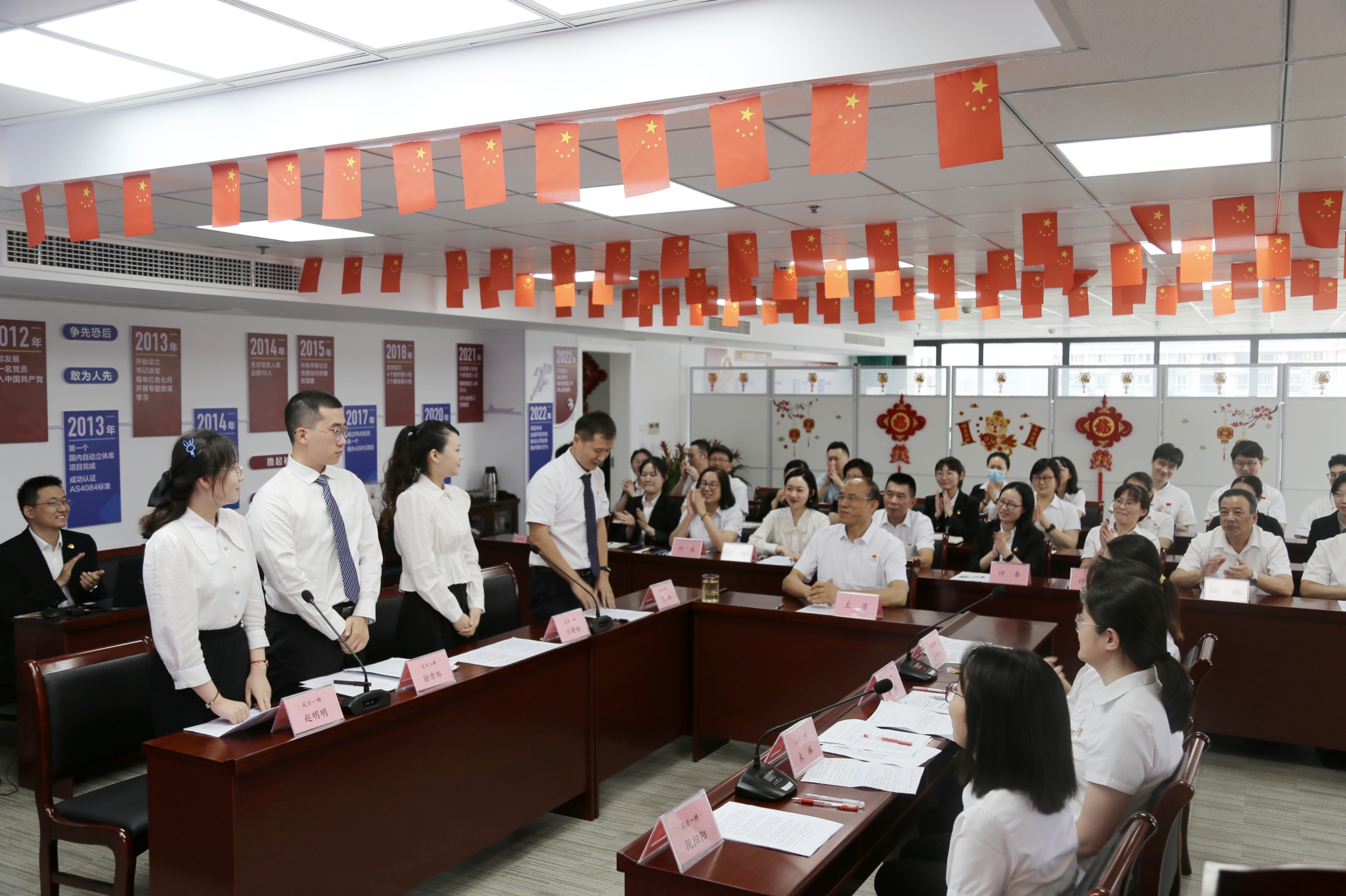 yp街机(中国)电子游戏官网