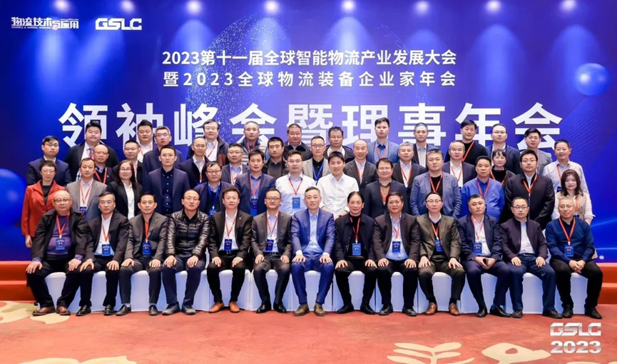 yp街机(中国)电子游戏官网