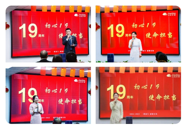 yp街机(中国)电子游戏官网