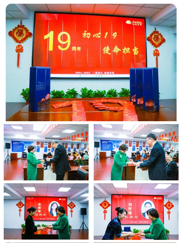 yp街机(中国)电子游戏官网