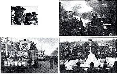 yp街机(中国)电子游戏官网