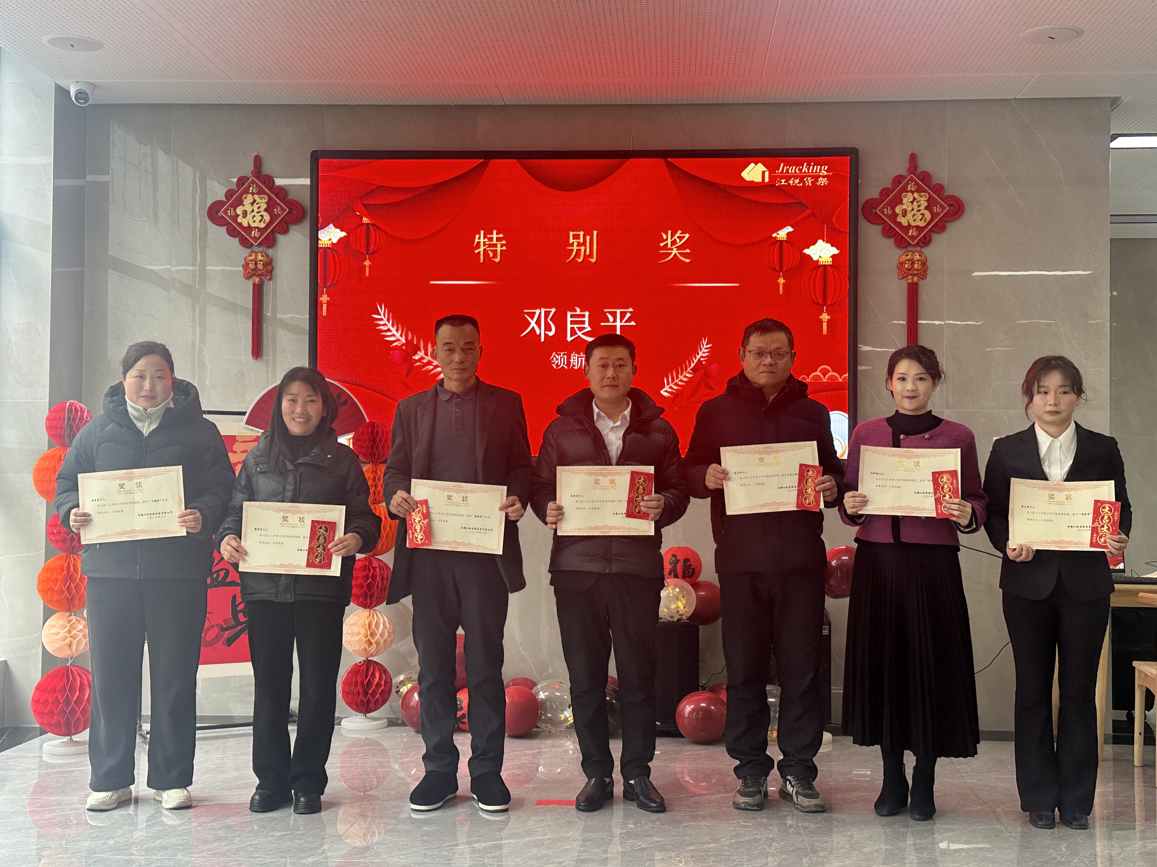 yp街机(中国)电子游戏官网