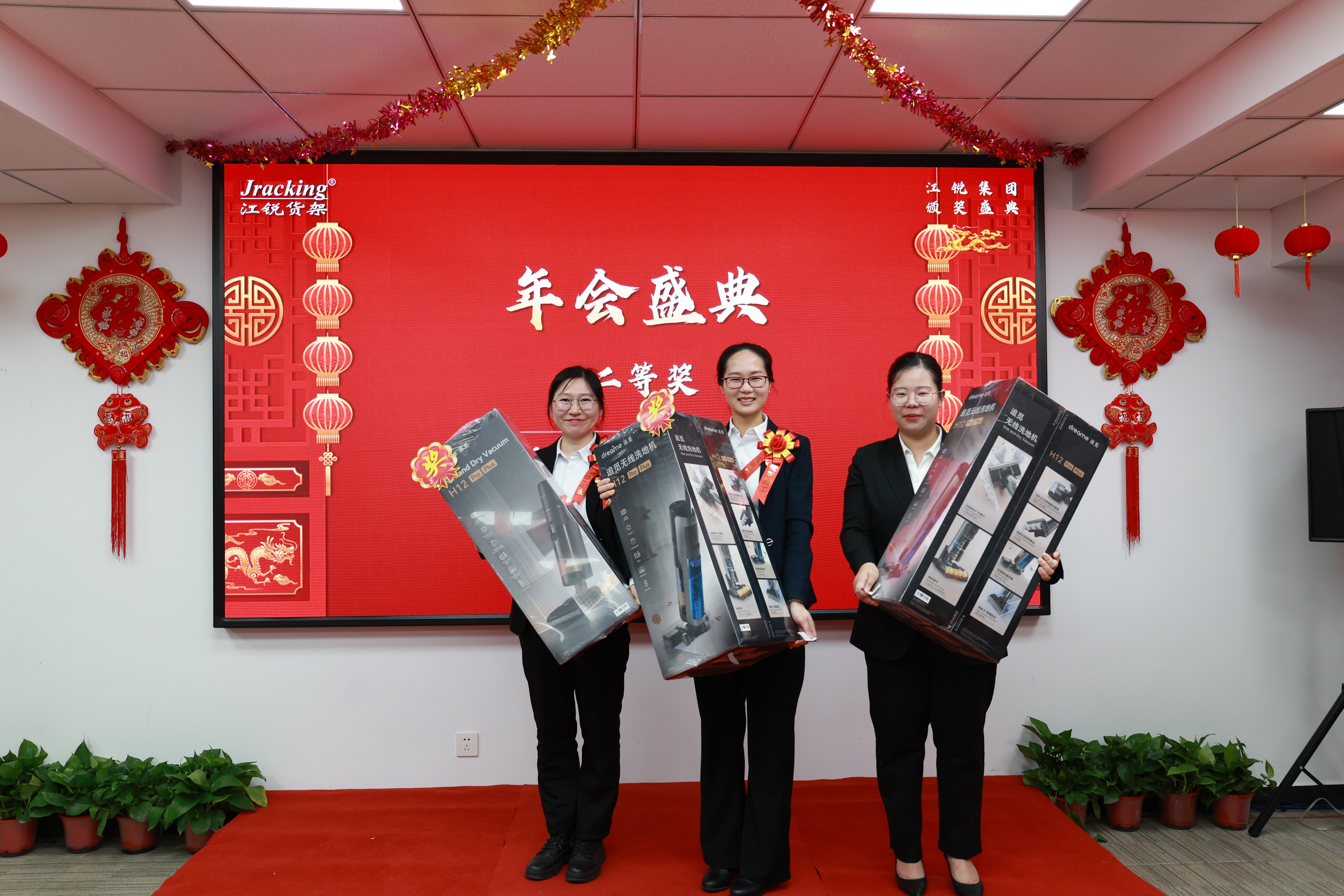 yp街机(中国)电子游戏官网