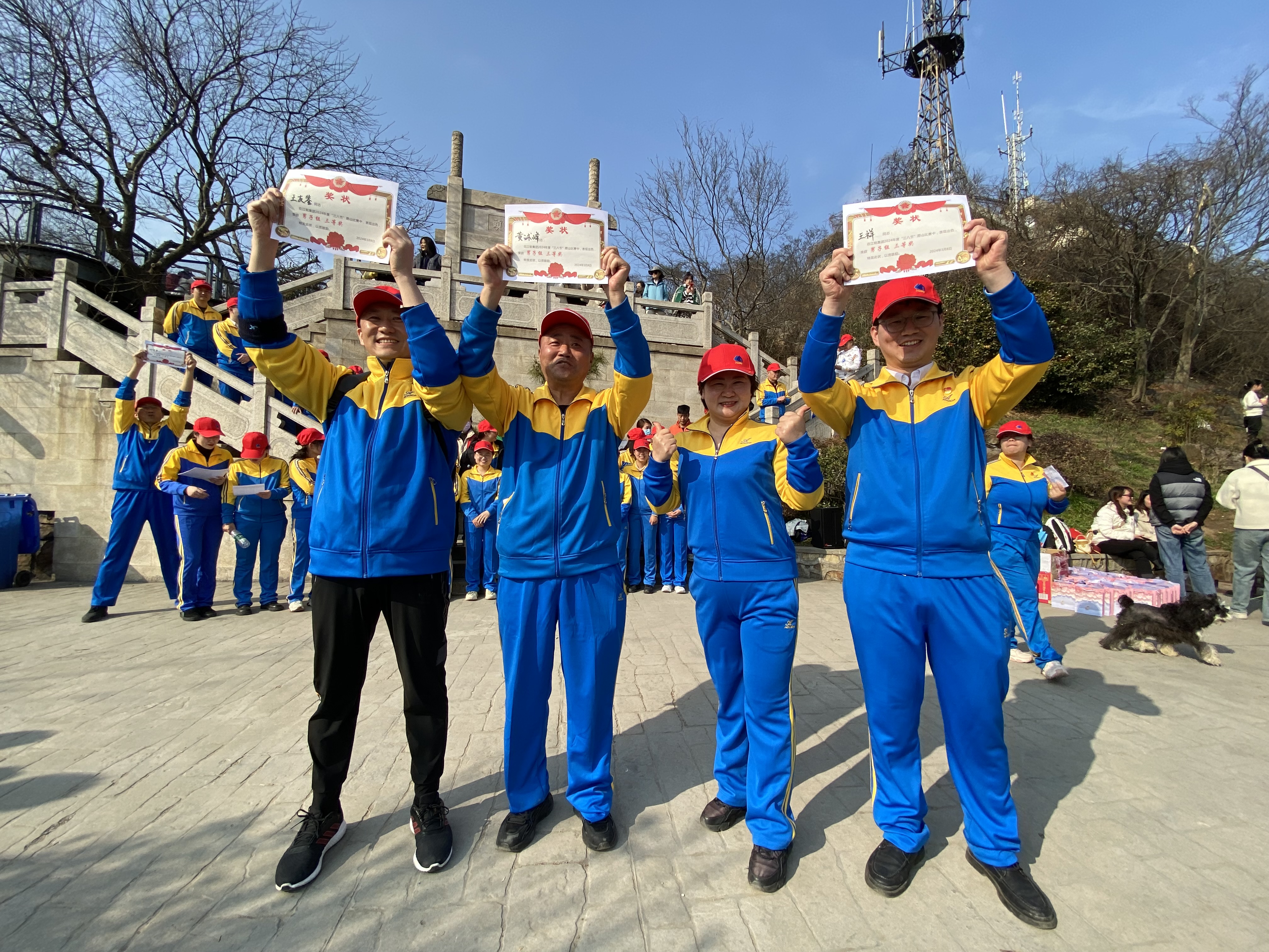 yp街机(中国)电子游戏官网