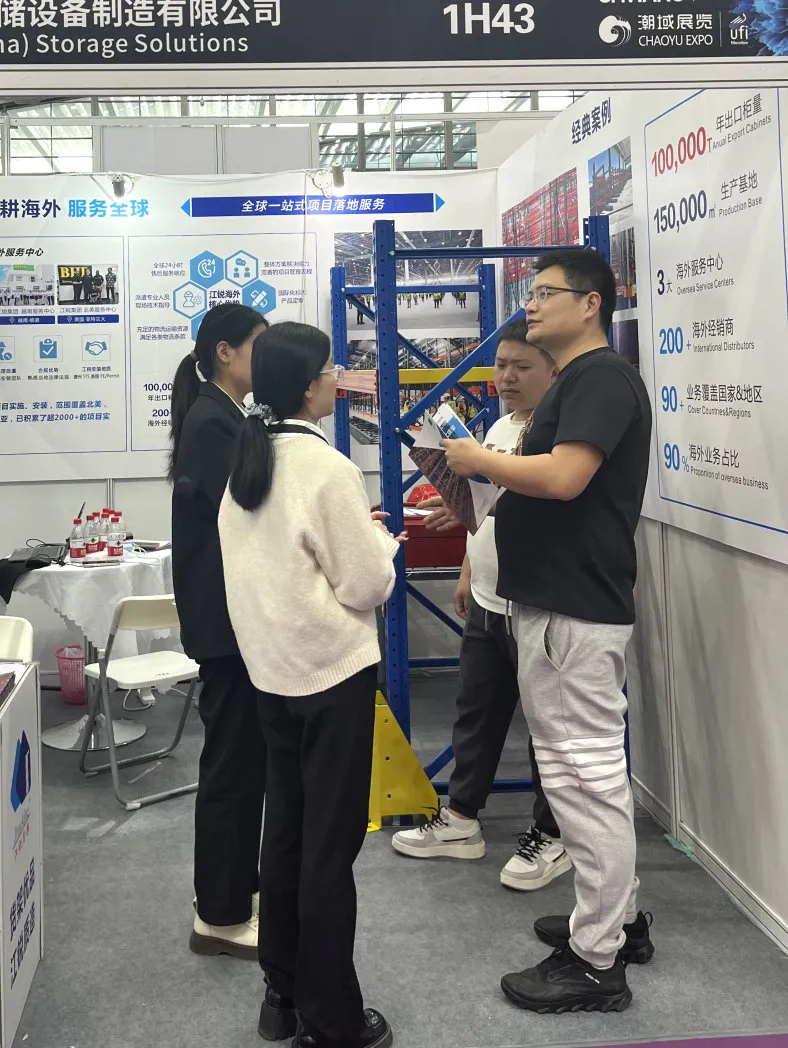 yp街机(中国)电子游戏官网