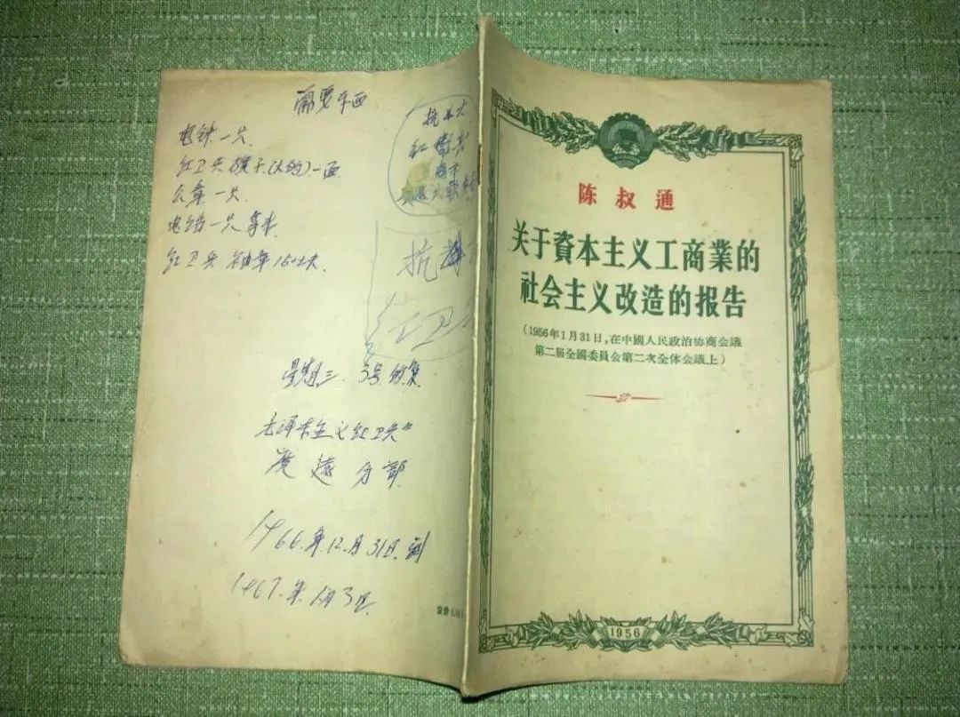 yp街机(中国)电子游戏官网