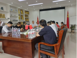 yp街机(中国)电子游戏官网