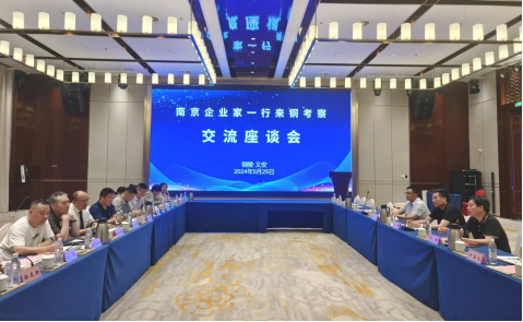 yp街机(中国)电子游戏官网