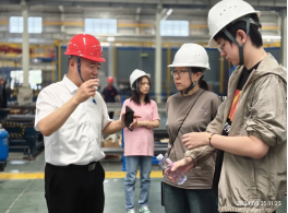 yp街机(中国)电子游戏官网