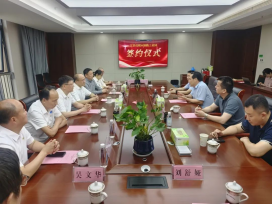 yp街机(中国)电子游戏官网