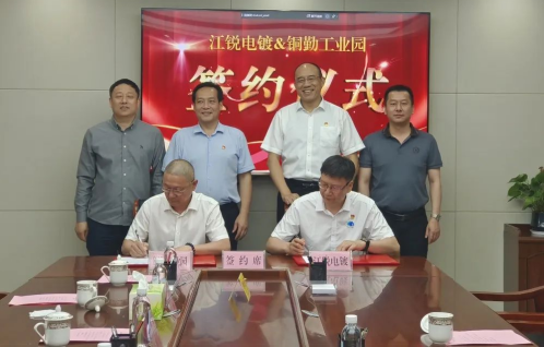 yp街机(中国)电子游戏官网