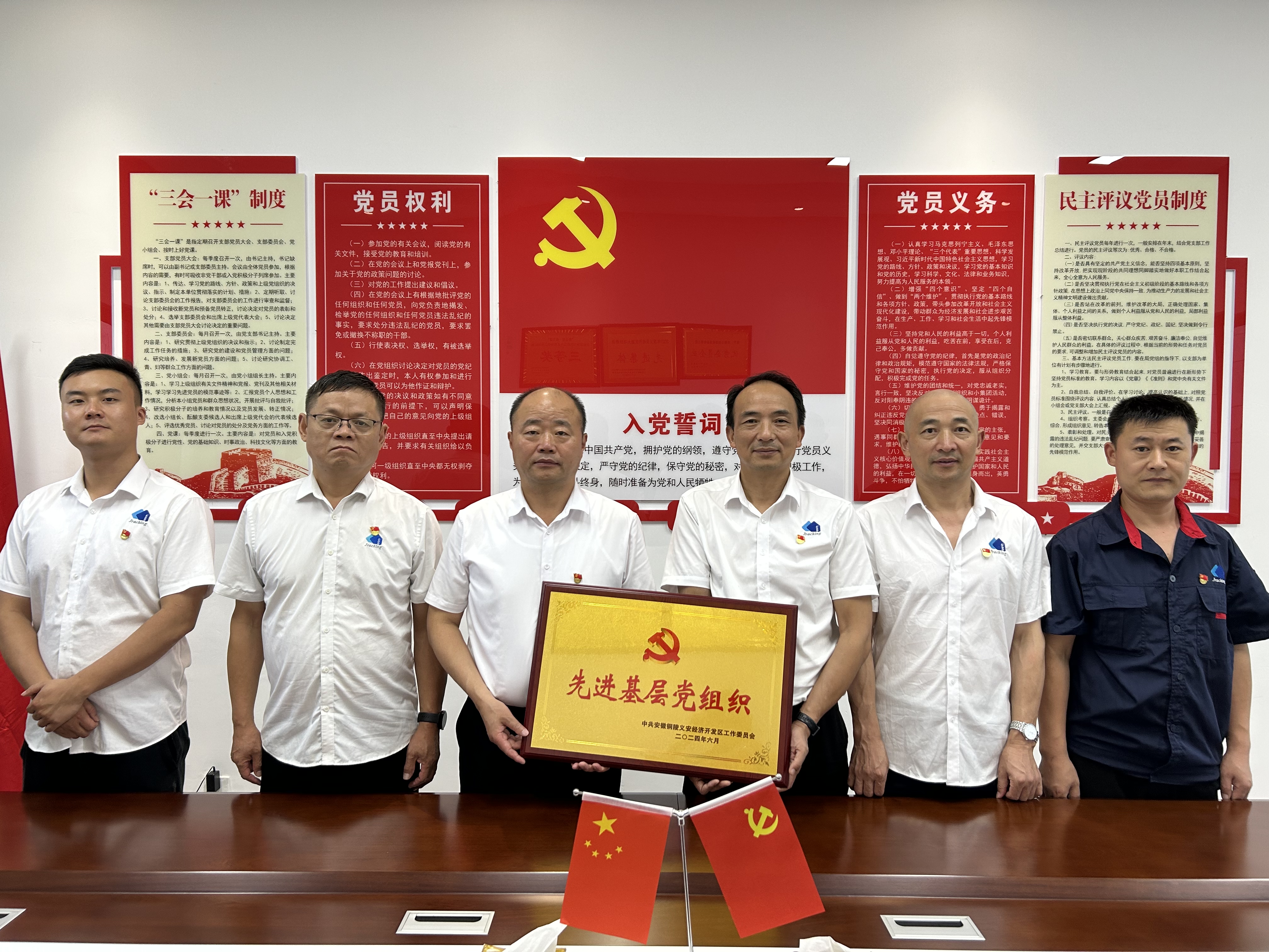 yp街机(中国)电子游戏官网