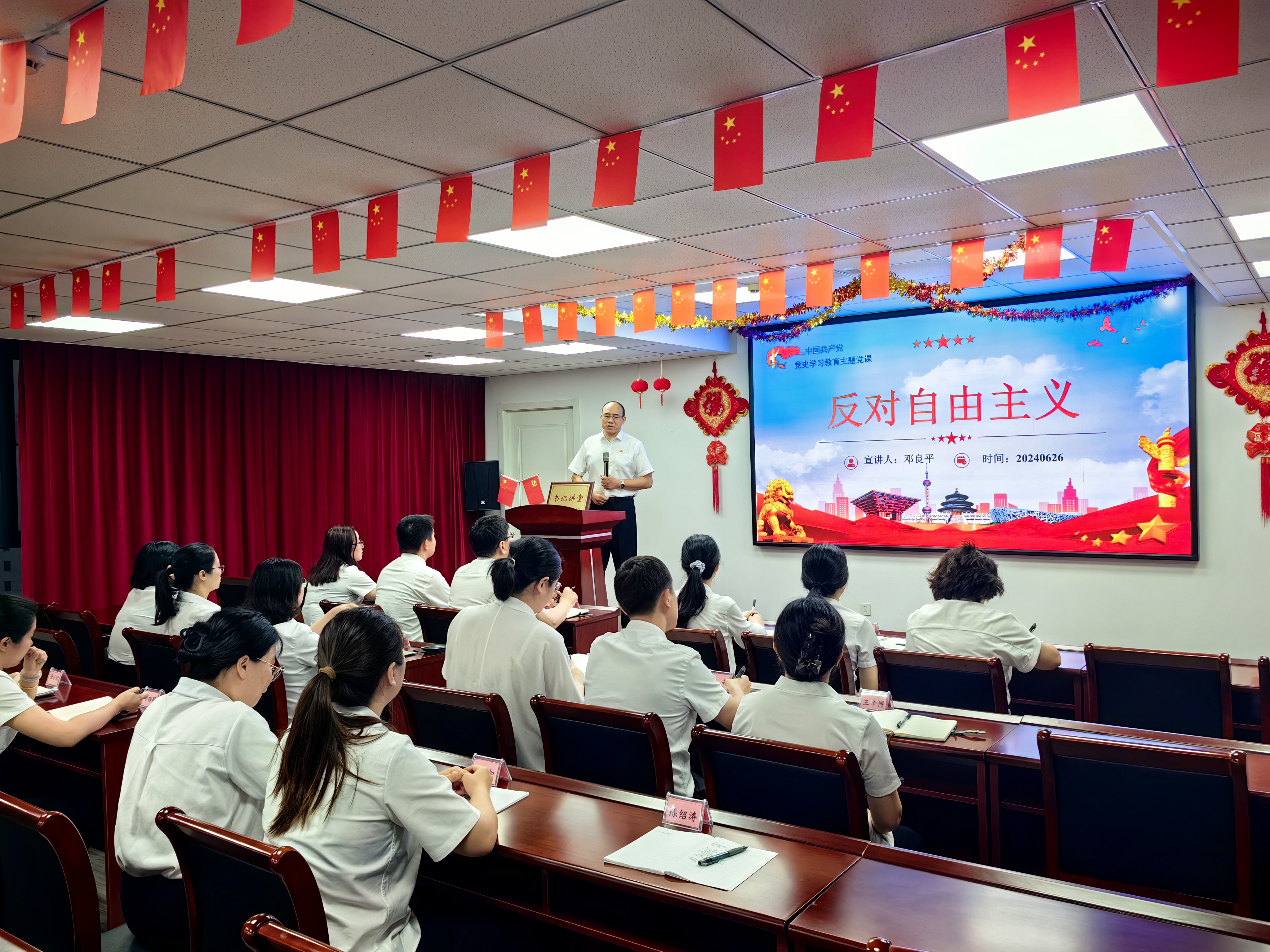 yp街机(中国)电子游戏官网