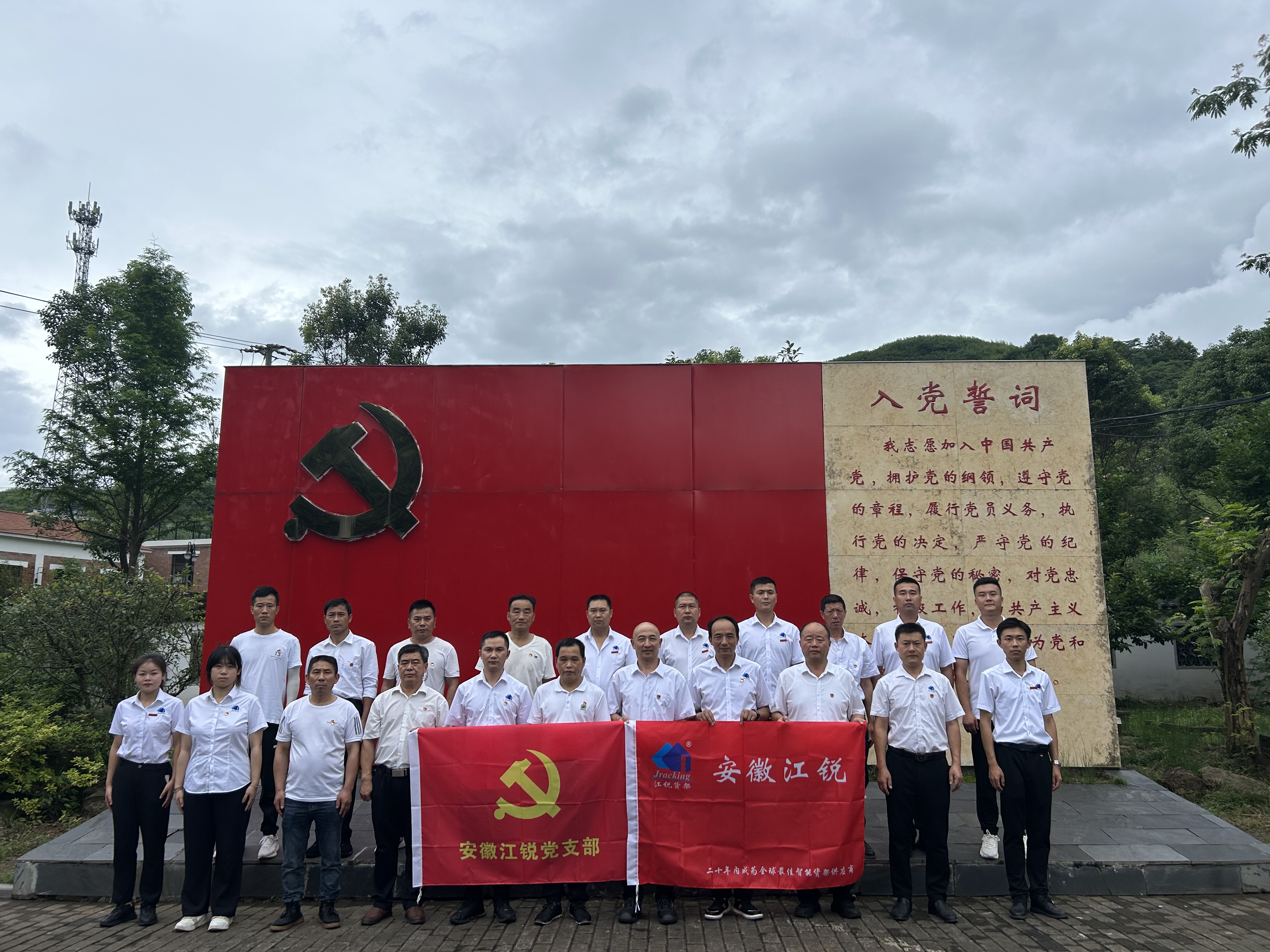 yp街机(中国)电子游戏官网