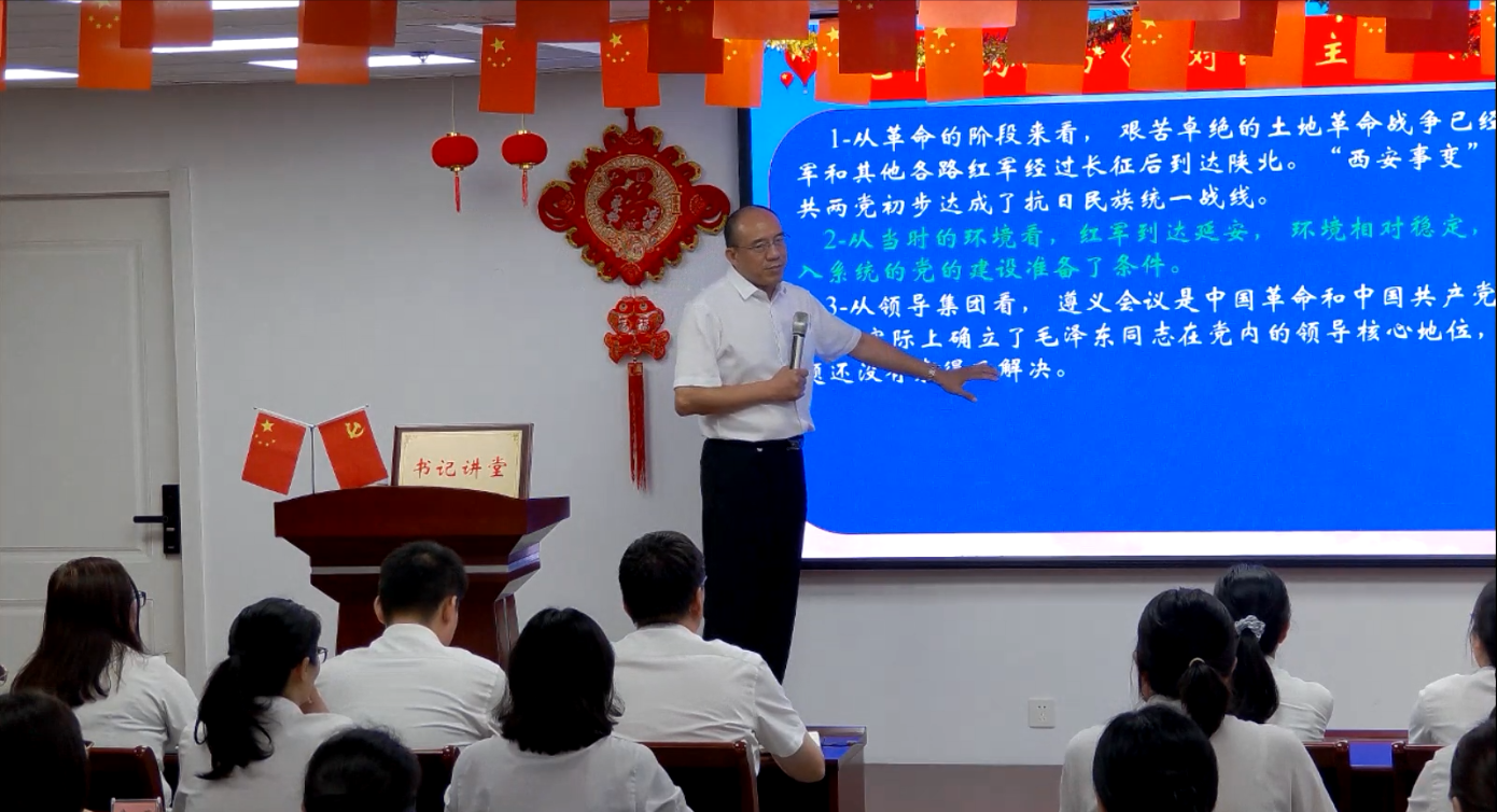 yp街机(中国)电子游戏官网