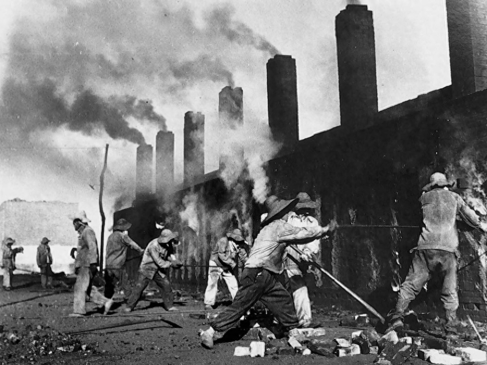 yp街机(中国)电子游戏官网