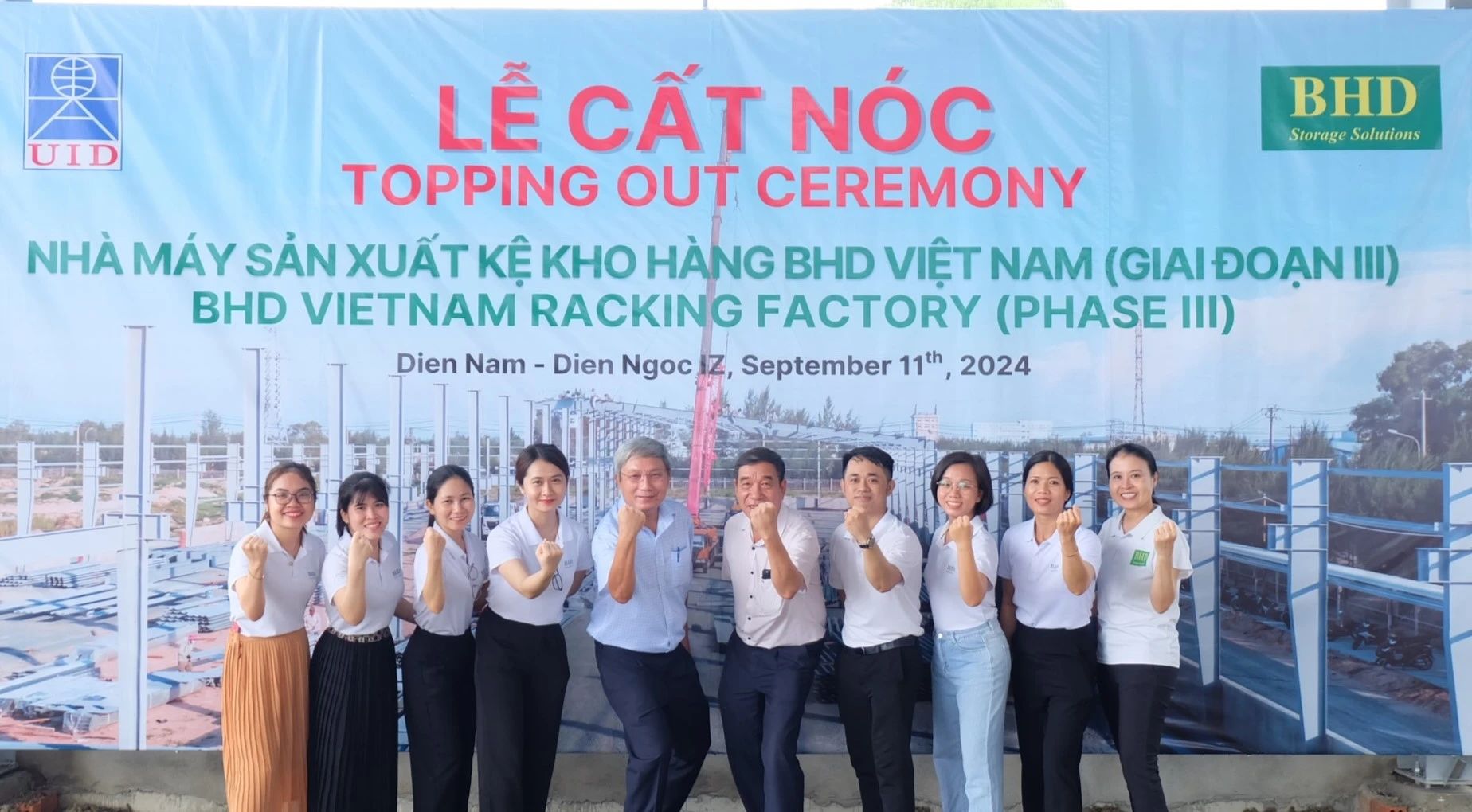 yp街机(中国)电子游戏官网