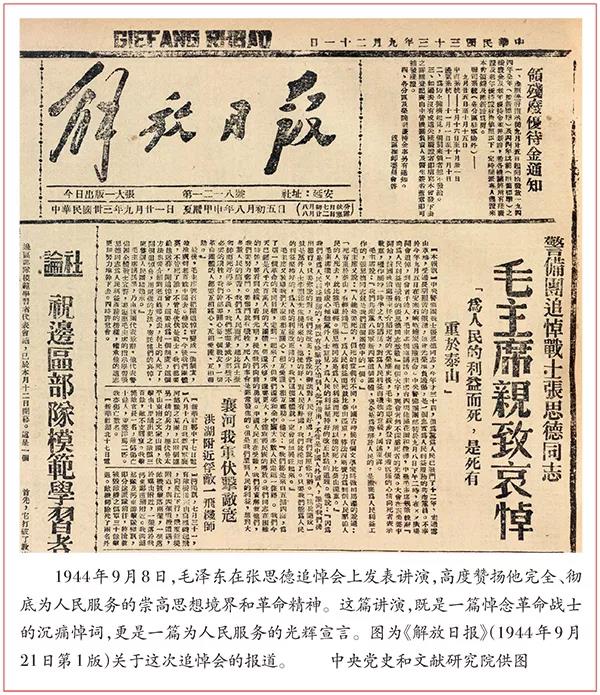 yp街机(中国)电子游戏官网