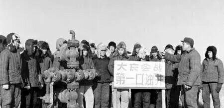 yp街机(中国)电子游戏官网