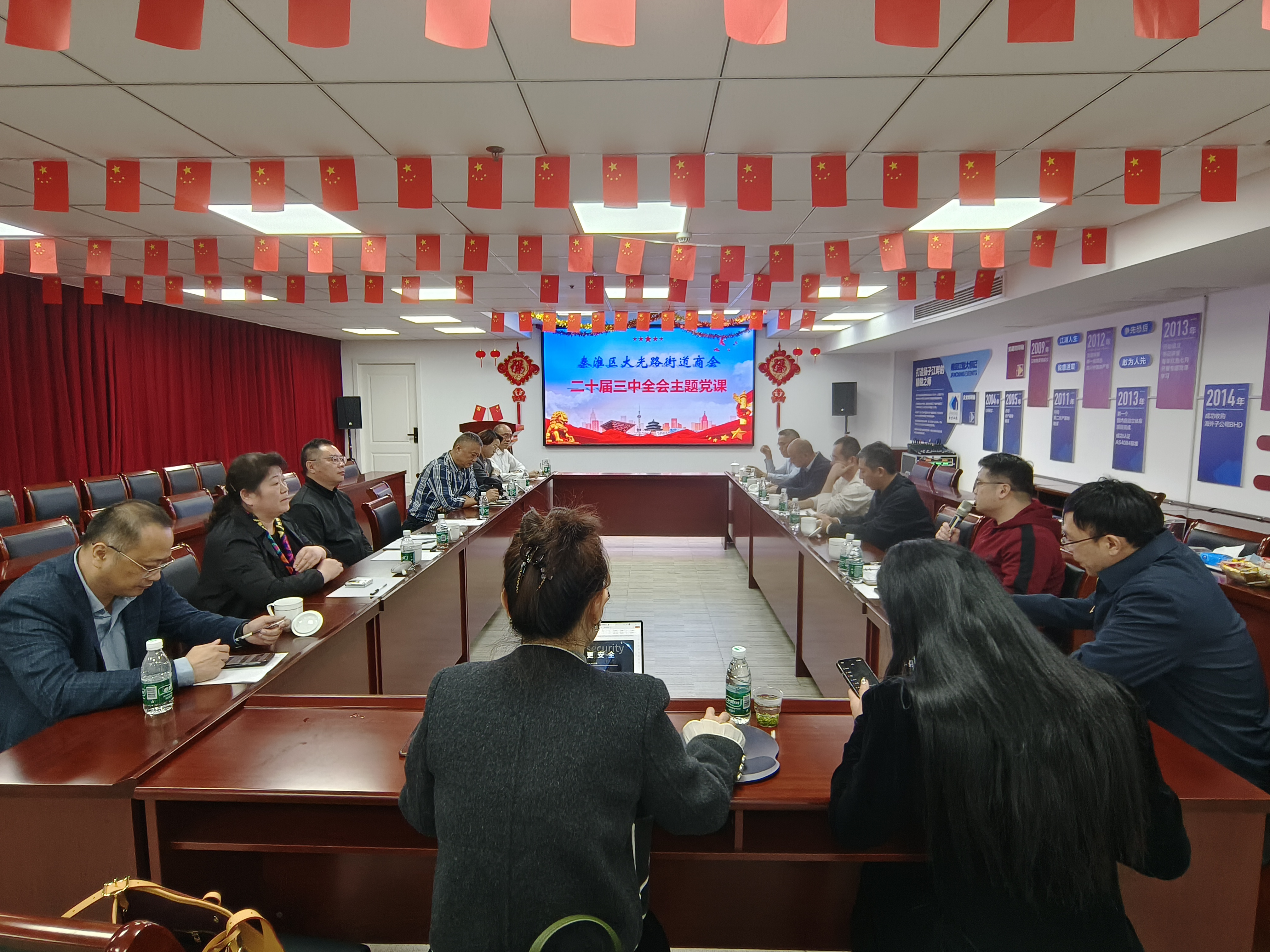 yp街机(中国)电子游戏官网