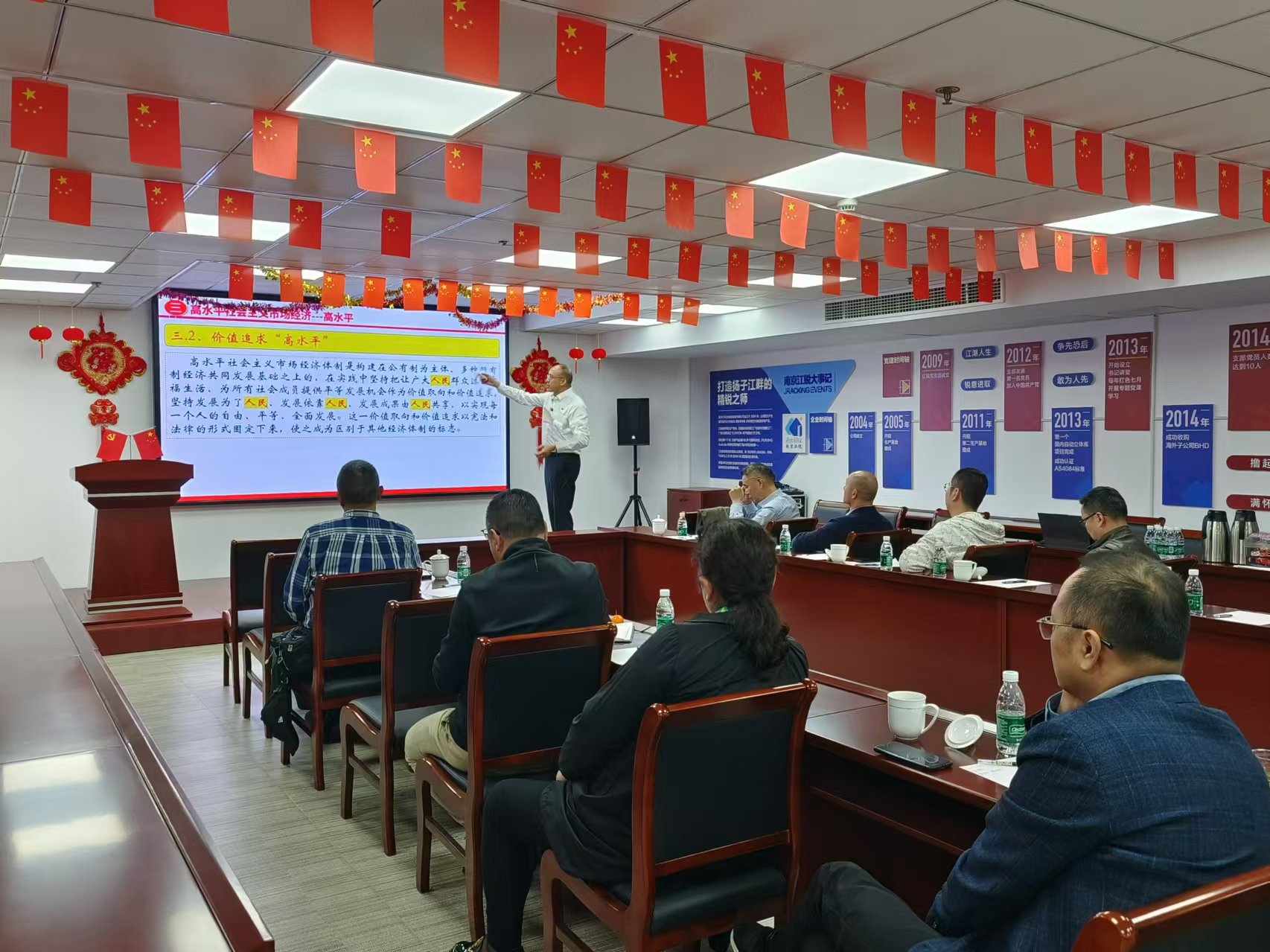 yp街机(中国)电子游戏官网